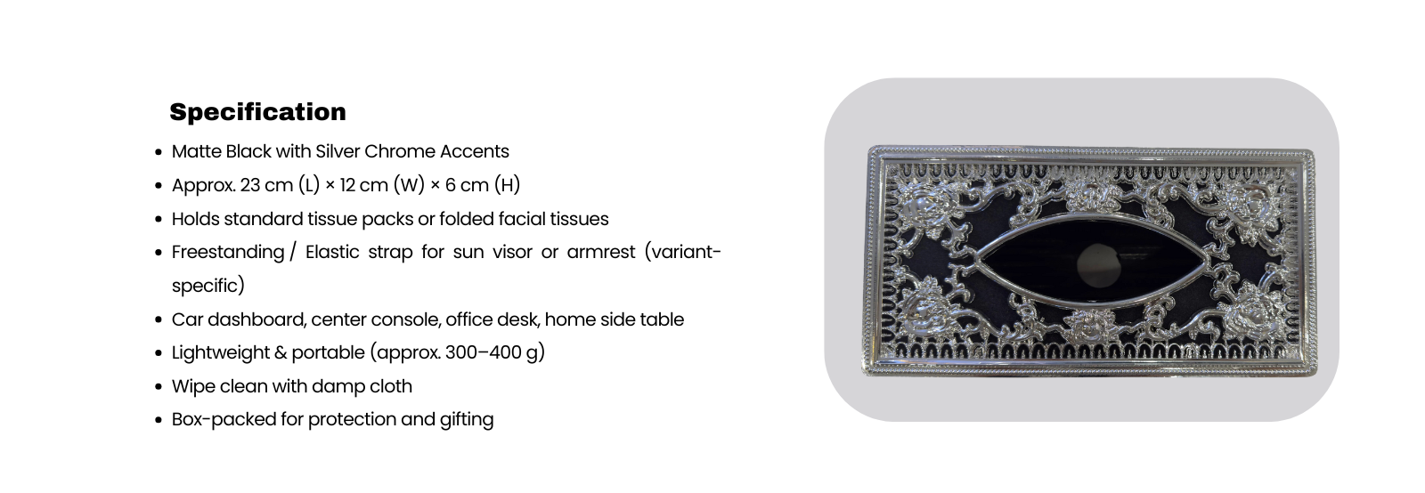Product Banner 2