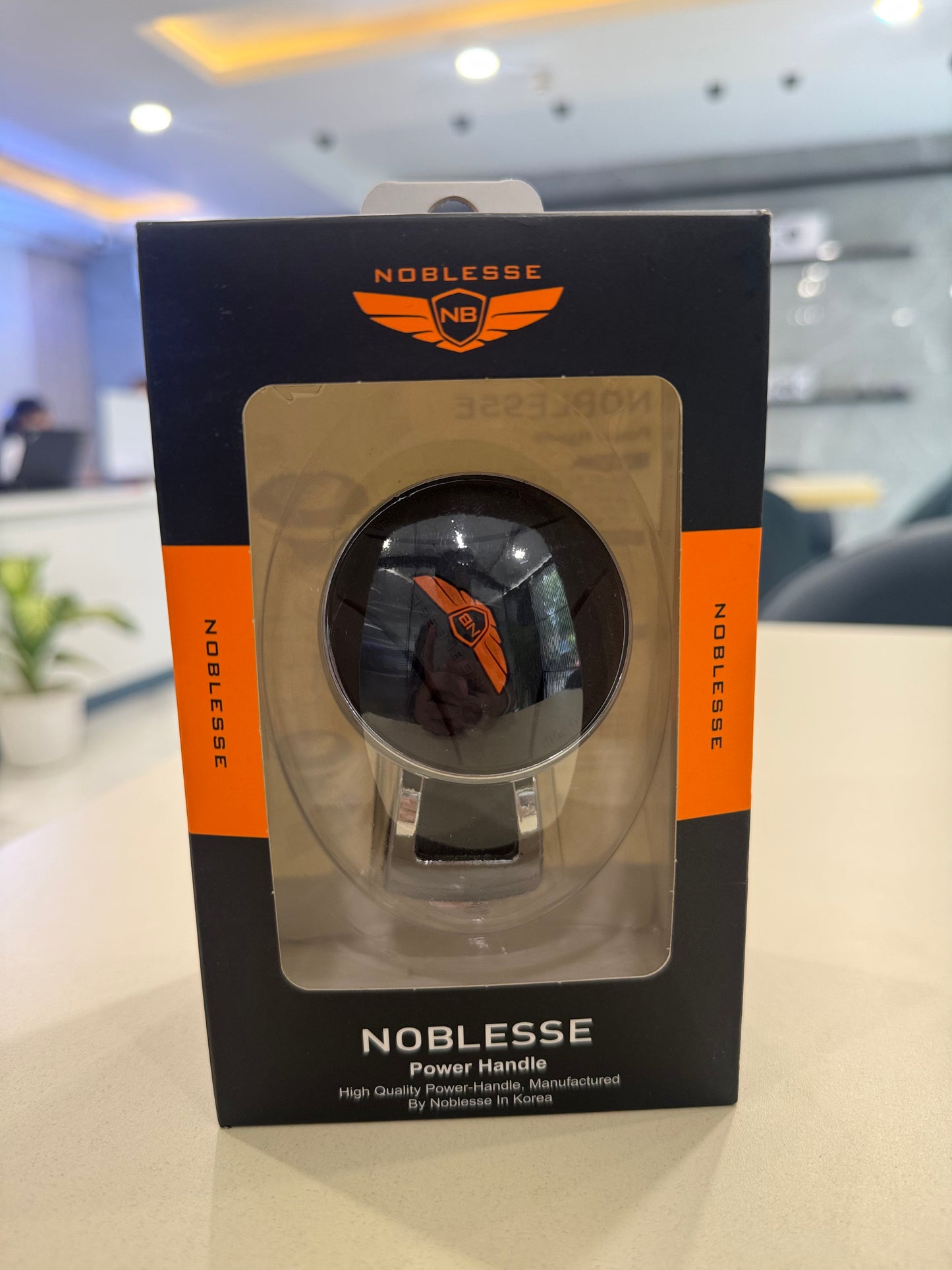 Nobless Leather PVC Car Steering Knob
