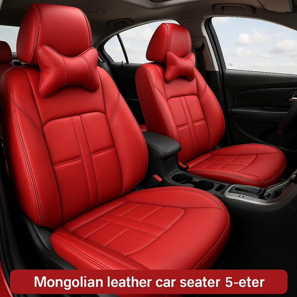 Seat Cover