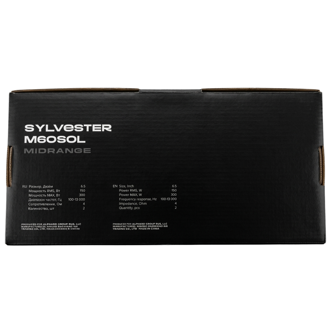 Deaf Bonce Sylvester -M60SQL Midrange Speakers