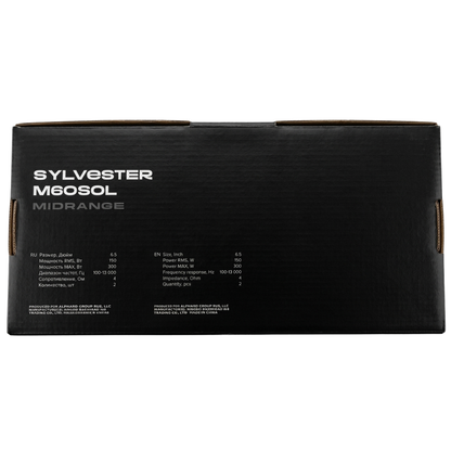 Deaf Bonce Sylvester -M60SQL Midrange Speakers
