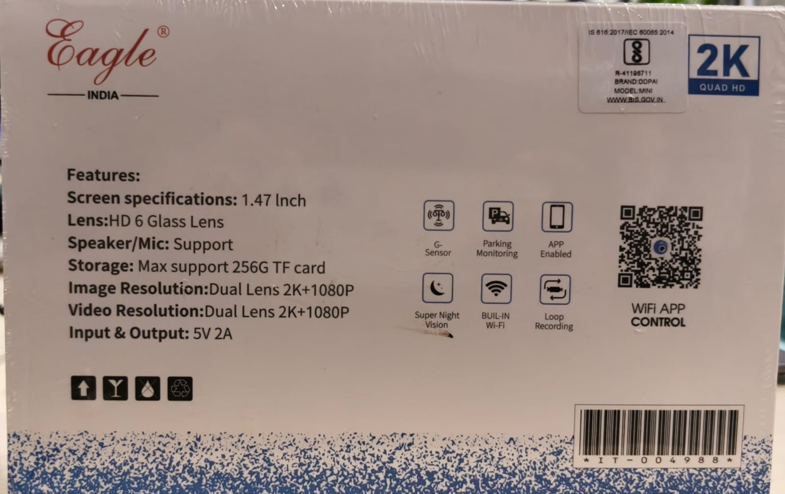 Product packaging with specifications and features listed on a white background