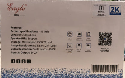 Product packaging with specifications and features listed on a white background