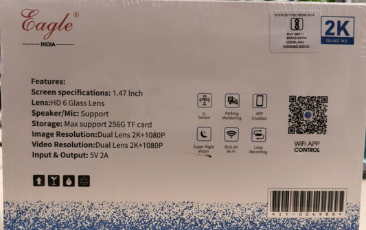 Product packaging with specifications and features listed on a white background