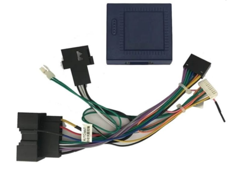 Car stereo wiring harness with connectors on a white background