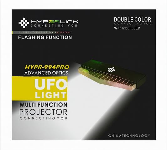 Hyperlink UFO light projector packaging with text and product image.
