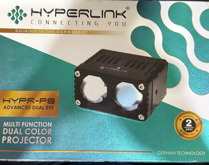 Hyperlink multi-function dual color projector packaging with brand logo and product details.