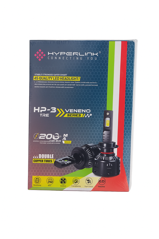 Hyperlink 200W LED HeadLight HP-3 TRE