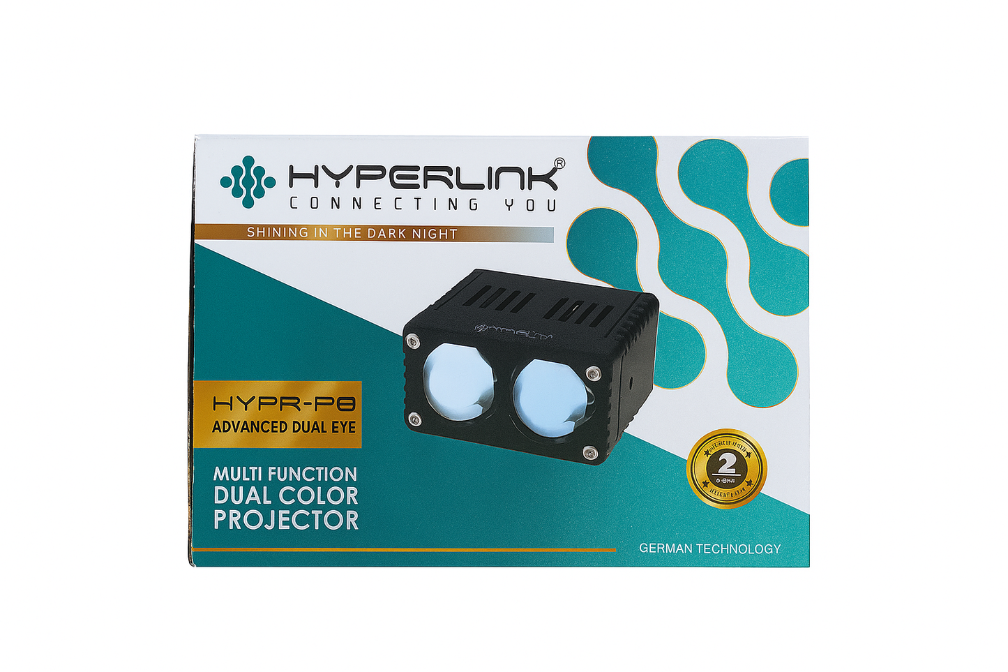 Hyperlink Dual Color Projector HYPR-P8